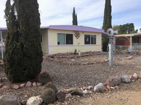 Fuqua Mobile Home For Sale