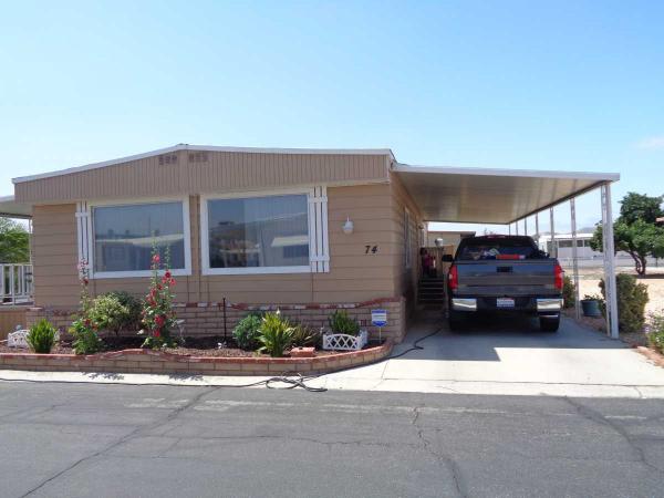 1971 Arlington Mobile Home For Rent