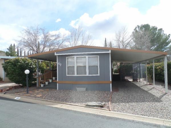 1981 Fuqua Mobile Home For Sale