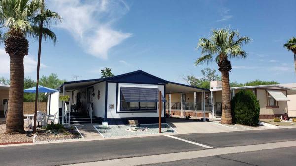 1984 NEW MOON Mobile Home For Sale