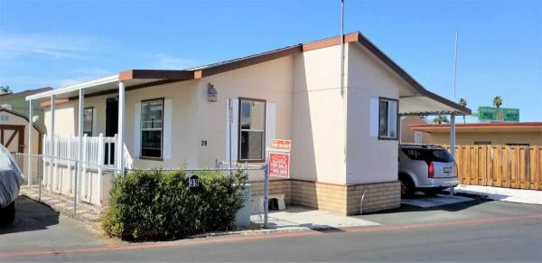 2005 Mobile Home For Sale