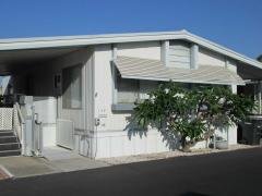 Photo 2 of 22 of home located at 1540 E Trenton #140 Orange, CA 92867
