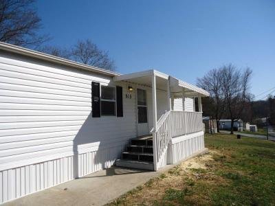 Mobile Home at 615 Kettle Lane Lynchburg, VA 24501