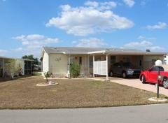 Photo 1 of 25 of home located at 3887 Wildview Crt North Fort Myers, FL 33917