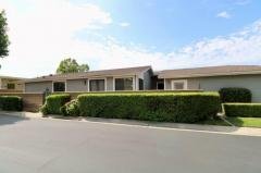 Photo 5 of 33 of home located at 2641 Park Lake Dr #202 Santa Ana, CA 92705