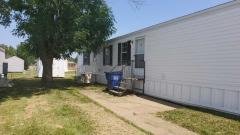 Photo 1 of 7 of home located at 2338 Wild Oak Drive O Fallon, MO 63368
