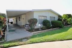 Photo 2 of 38 of home located at 2231 Lake Terrace Ln #101 La Habra, CA 90631