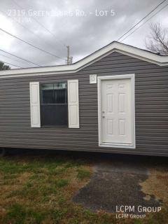 Photo 2 of 7 of home located at 2319 Greensburg Rd - Lot 5 Campbellsville, KY 42718