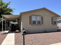 Photo 1 of 20 of home located at 7570 E. Speedway #203 Tucson, AZ 85710