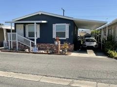 Photo 1 of 6 of home located at 308 Teton Way Santa Ana, CA 92703