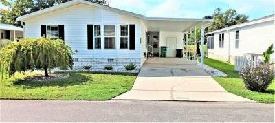 Mobile Home at 8061 W Coconut Palm Drive Homosassa, FL 34448