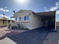 Photo 2 of 26 of home located at 2305 W Ruthrauff #A36 Tucson, AZ 85705