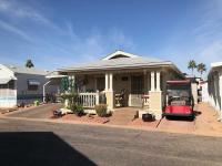 2006 Palm Harbor MH Manufactured Home