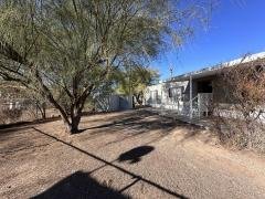 Photo 4 of 17 of home located at 2384 W Diamond St. #35 Tucson, AZ 85705