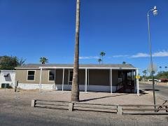 Photo 2 of 29 of home located at 3740 N Romero Tucson, AZ 85705