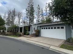 Photo 4 of 38 of home located at 1517 Knoll Lake #80 Santa Ana, CA 92705