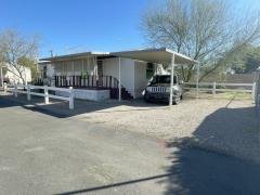 Photo 2 of 11 of home located at 3168 N Romero Tucson, AZ 85705
