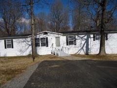 Photo 1 of 20 of home located at 92 Knight Drive Rustburg, VA 24588