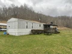 Photo 3 of 6 of home located at 112 River Run Drive West Union, WV 26456