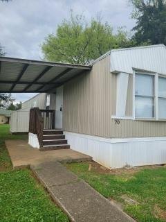 Photo 4 of 7 of home located at 1325 Wenlon Drive Lot 70 Murfreesboro, TN 37130