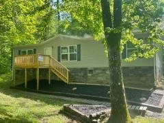 Photo 1 of 18 of home located at 4811 Townsend Dr Gatlinburg, TN 37738