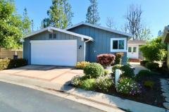 Photo 2 of 37 of home located at 2525 View Lake # 148 Santa Ana, CA 92701