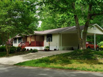 Mobile Home at 7 Edgewood Drive Cream Ridge, NJ 08514