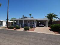 2006 Palm Harbor MH Manufactured Home