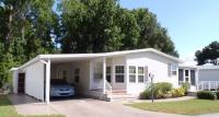 1992 PH Manufactured Home