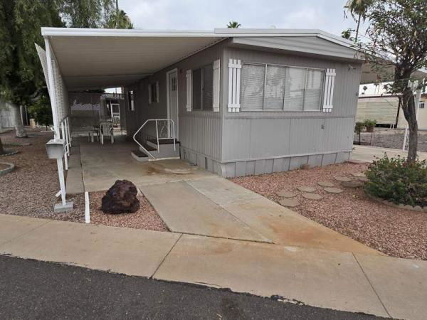 1977 Fuqua Manufactured Home