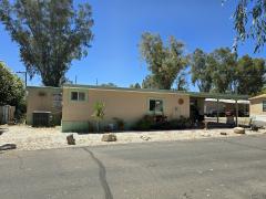 Photo 3 of 21 of home located at 1111 E Limberlost Dr Tucson, AZ 85719