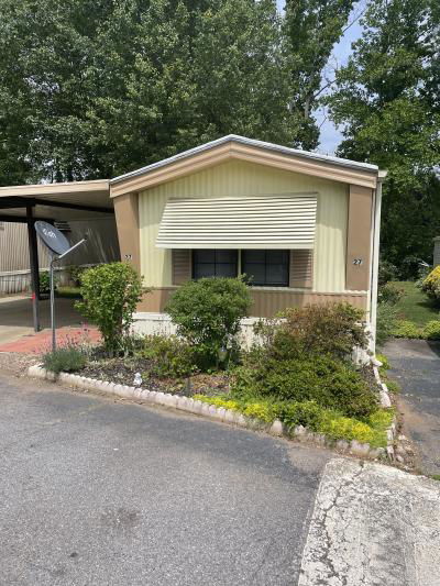 Mobile Home at 27 Tattle Branch Cir. Asheville, NC 28805