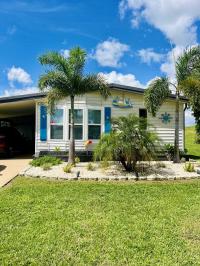 1982 Sher Manufactured Home