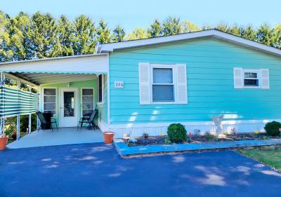 Mobile Home at 703 Fresh Pond Ave. #226 Calverton, NY 11933