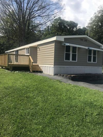 Mobile Home at 35 Lee Ann Lane Wurtsboro, NY 12790