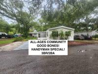 1980 3BR/2BA Mobile Home