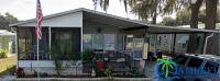 1988 Manufactured Home