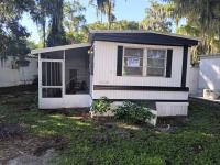 1971 Mobile Home