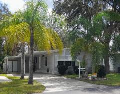 Photo 1 of 20 of home located at 35421 Jomar Ave Zephyrhills, FL 33541