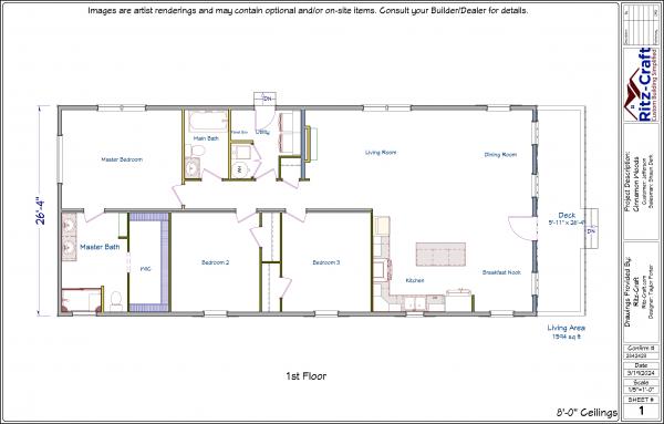 2024 Ritz Craft 4G 95PLH28563JH25  Home