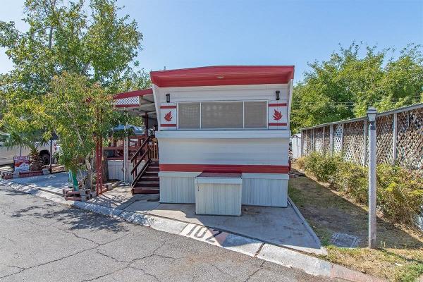 1958 United Mobile Home