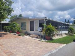 Photo 1 of 18 of home located at 5796 Hulmerton Rd Clearwater, FL 33760