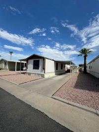 1985 New Moon Mobile Home