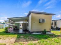 1960 Single Wide Mobile Home