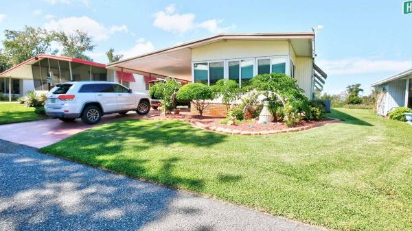 1977 HOME Mobile Home