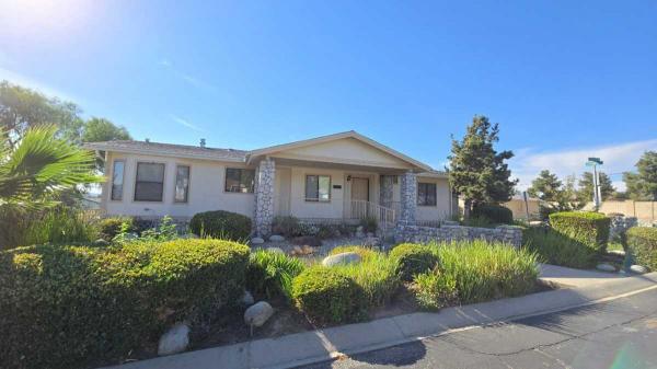 1989 FUQUA Manufactured Home