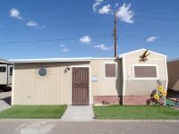 1982 Mallard Manufactured Home