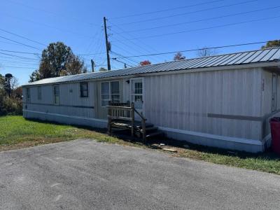 Mobile Home at 105 Flamingo Tlpk London, KY 40744