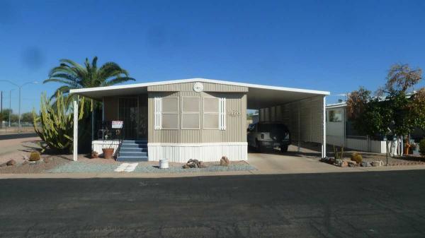 1981 Fuqua Mobile Home