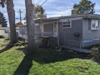 1975 Mobile Home